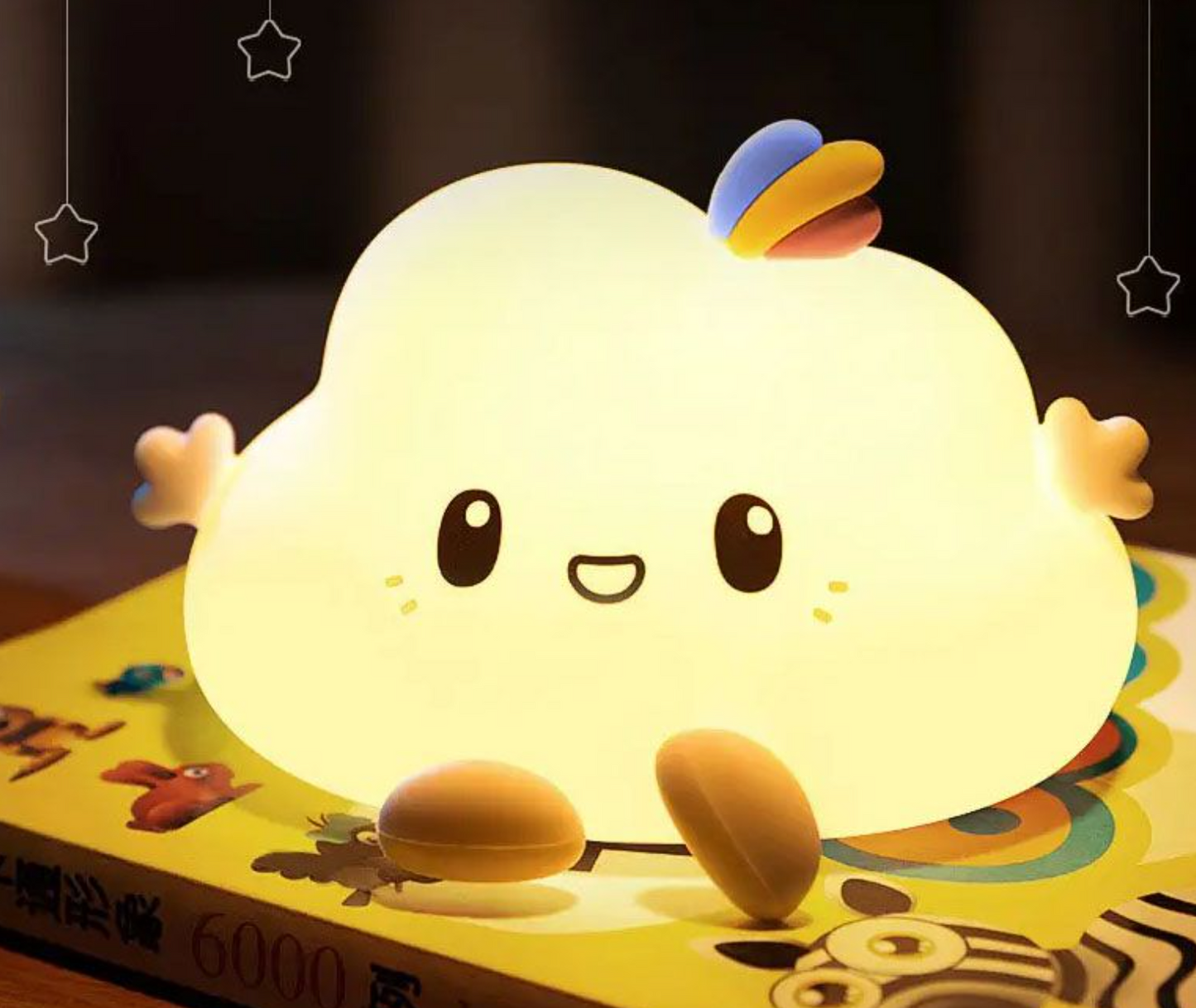 Silicone cloud night light