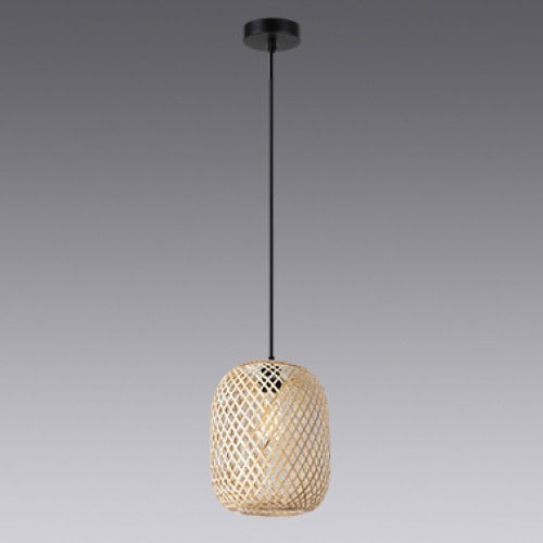 Rattan Pendant Light.